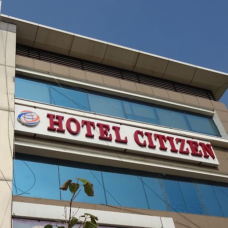 Hotel Citizen Inn Ахмедабад Екстериор снимка